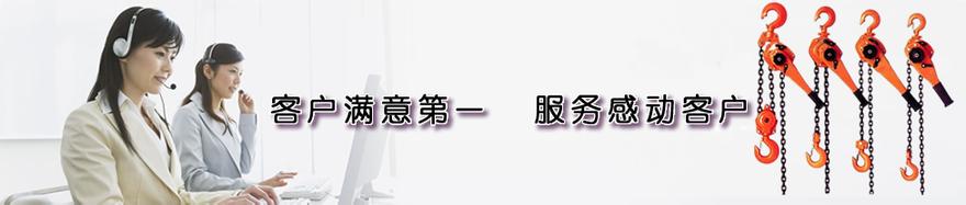 觸控一體機(jī)|液晶廣告機(jī)|觸摸一體機(jī)|多媒體教學(xué)一體機(jī)|樓宇廣告機(jī)|液晶拼接屏|網(wǎng)絡(luò)廣告機(jī)|立式廣告機(jī)|馳森|CHISEN