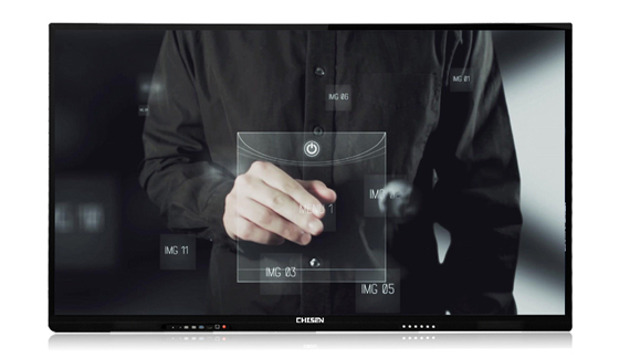 液晶廣告機(jī)|網(wǎng)絡(luò)廣告機(jī)|樓宇廣告機(jī)|觸摸一體機(jī)|查詢一體機(jī)|多媒體教學(xué)一體機(jī)|液晶拼接屏|立式廣告機(jī)|馳森|CHISEN