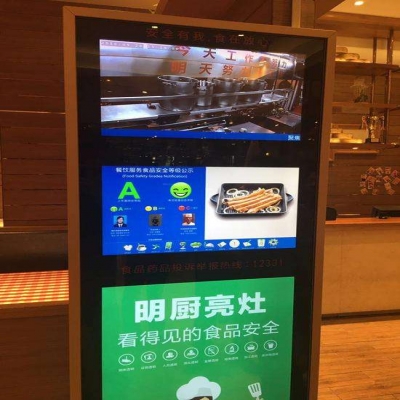 港式餐廳“明廚亮灶廣告機(jī)”項(xiàng)目將再上海全面鋪開